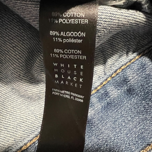 Distressed Jean jacket - Picture 3 of 3